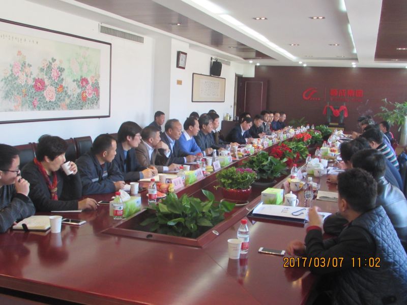 �������ۻ��������Ϲɷ����޹�˾������˾����