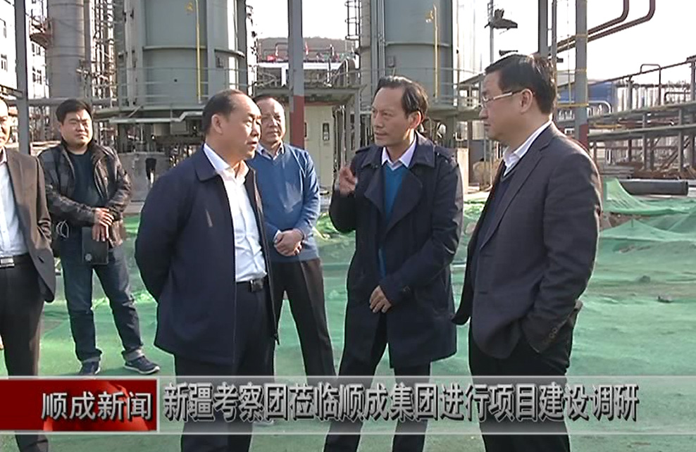 н®½¨Éè±øÍÅ¿¼²ìÍÅݰÁÙ¿¼²ìÖ¸µ¼ÊÂÇé