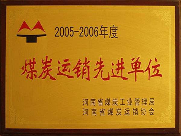 ú̿�����Ƚ���λ