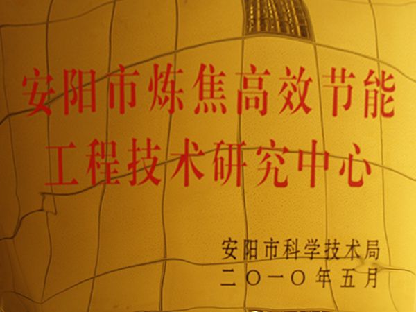 ������������Ч���ܹ��������о�����