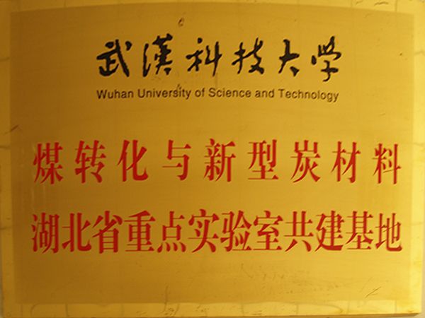 ����ʡ�ص�ʵ���ҹ�������