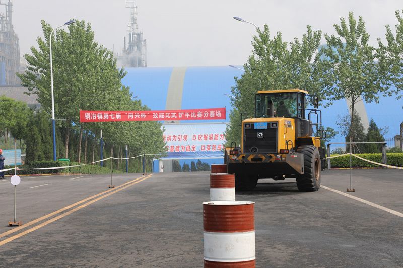 ͭұ����߽조ͬ�˱������ս������������