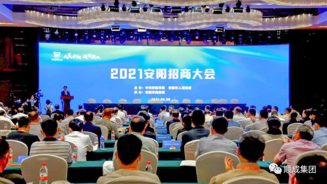 ���ſ�3���ſ�������Դ��Ŀ�Ϳɽ���������Ŀ�ڰ������̴�����ֳ�ǩԼ