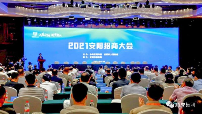 ���ſ�3���ſ�������Դ��Ŀ�Ϳɽ���������Ŀ�ڰ������̴�����ֳ�ǩԼ