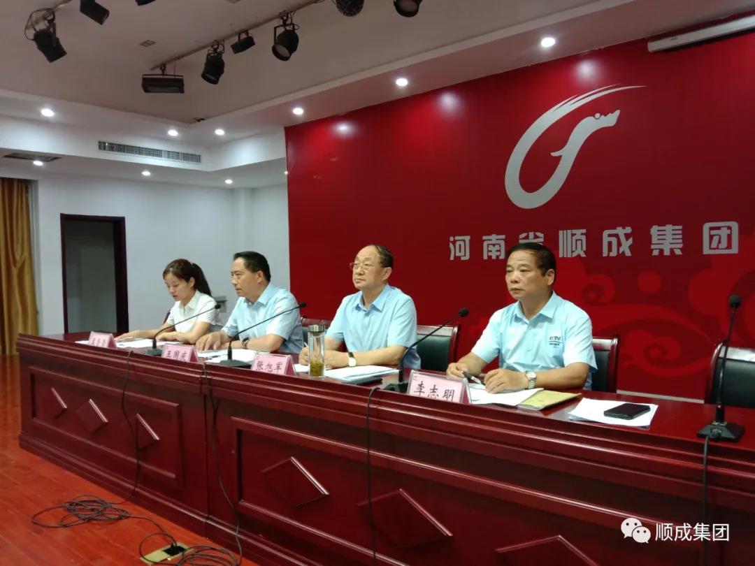 �������ſ�3�����ٿ� �����ձ�׼�Ҳ��ת������������ ͬ��Э�����¾֡��˶��·������