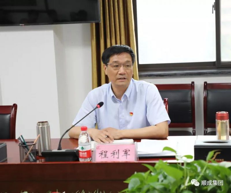 �������˴���������Ż�Ӫ������ �߸���������ҵ����������̸�ۻ� �����ſ�3������֯�ٿ�