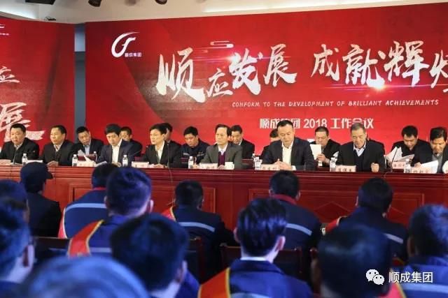 ˳Ӧ���� �ɼ�Ѥ�ã����ſ�3����2018����ۻ������������������Ϊ�������