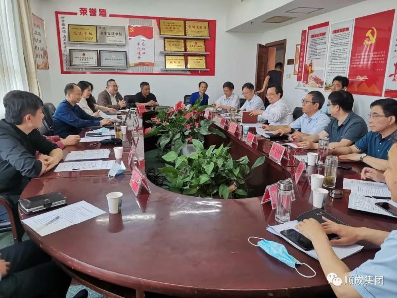 �������������г��ﺣ�λ�����鼯�Ÿ��ܲ���ѧ��һ��Ǣ̸��������ſ�3����������������Դ�״����ó���Ŀ