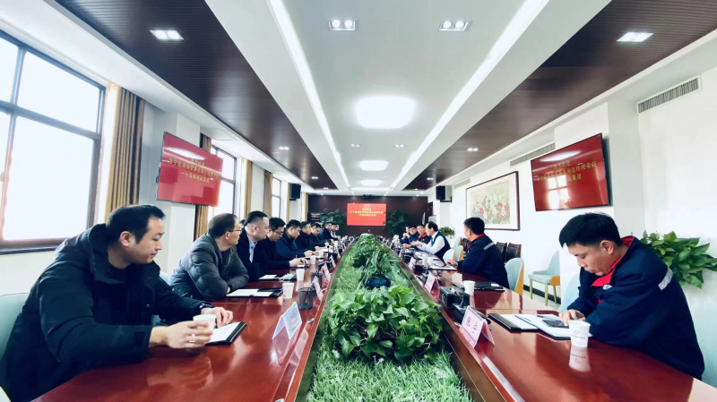 ɽ��������Դ��ó��ҵ����˾����ǿһ�е����ſ�3�����߷õ���