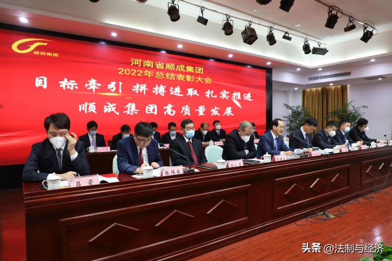 �������ſ�3�����ٿ�2022��������ܽ�����