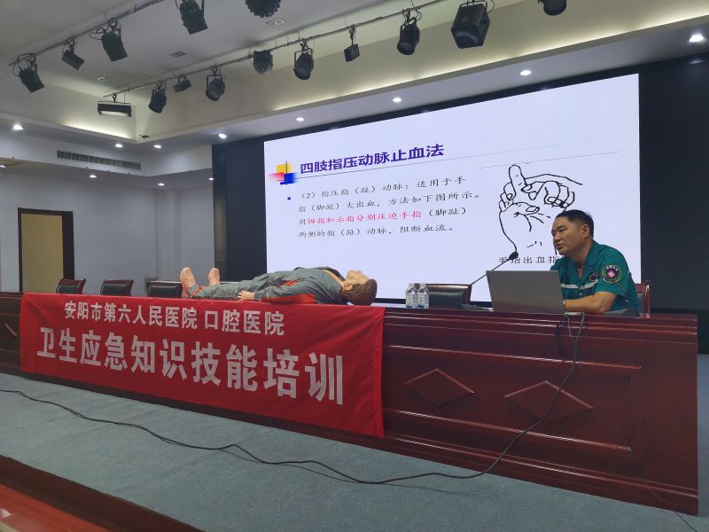 ���ذ����������ȡ������ߡ� ���ſ�3���ſ�չ����Ӧ��֪ʶ������ѵ