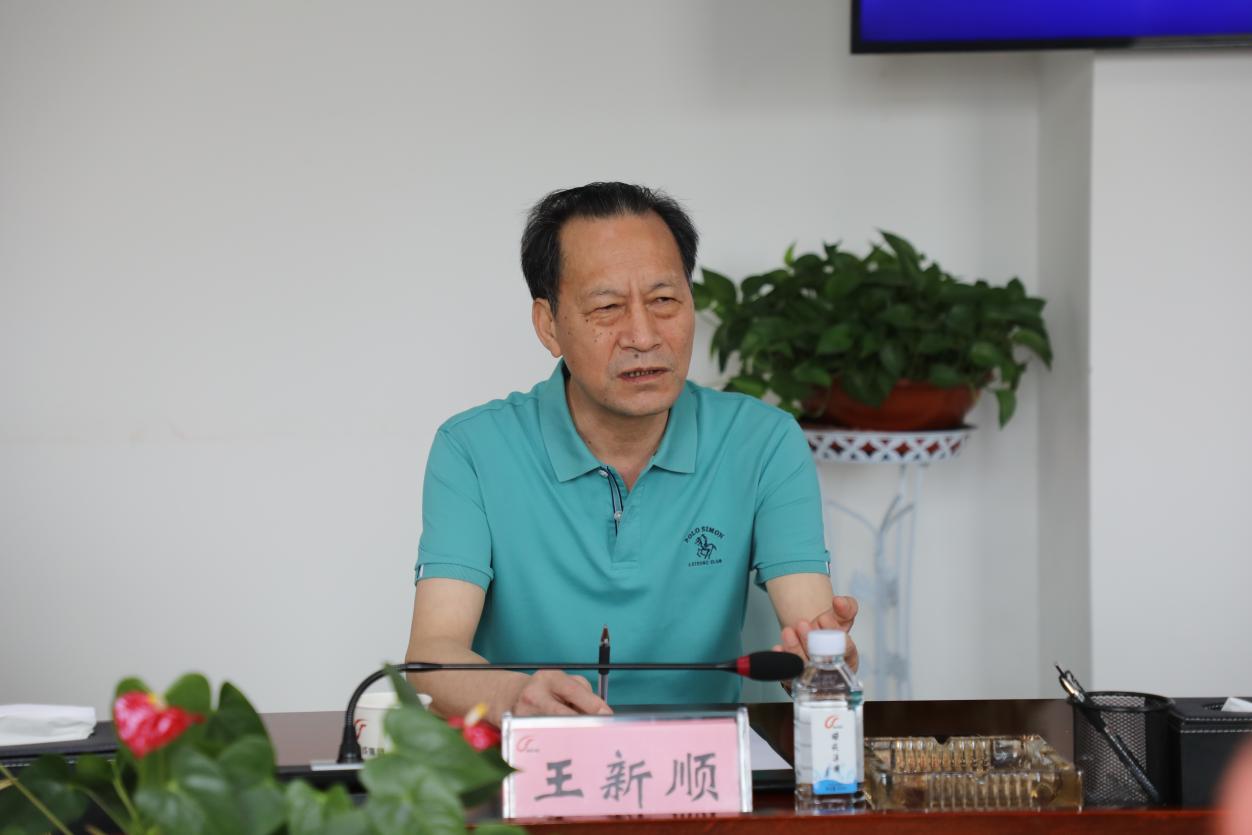 ÍõÐÂ˳»á¼û±ùµºCRI¹«Ë¾Ê× Ï¯Ö´ÐйÙÂÞ˹²®¸ñÒ»ÐÐ