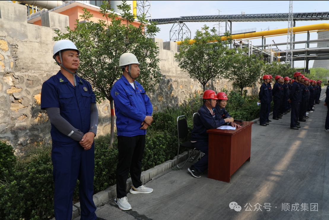 ˳�۹�˾���������徲�¹��ۺ�Ӧ������