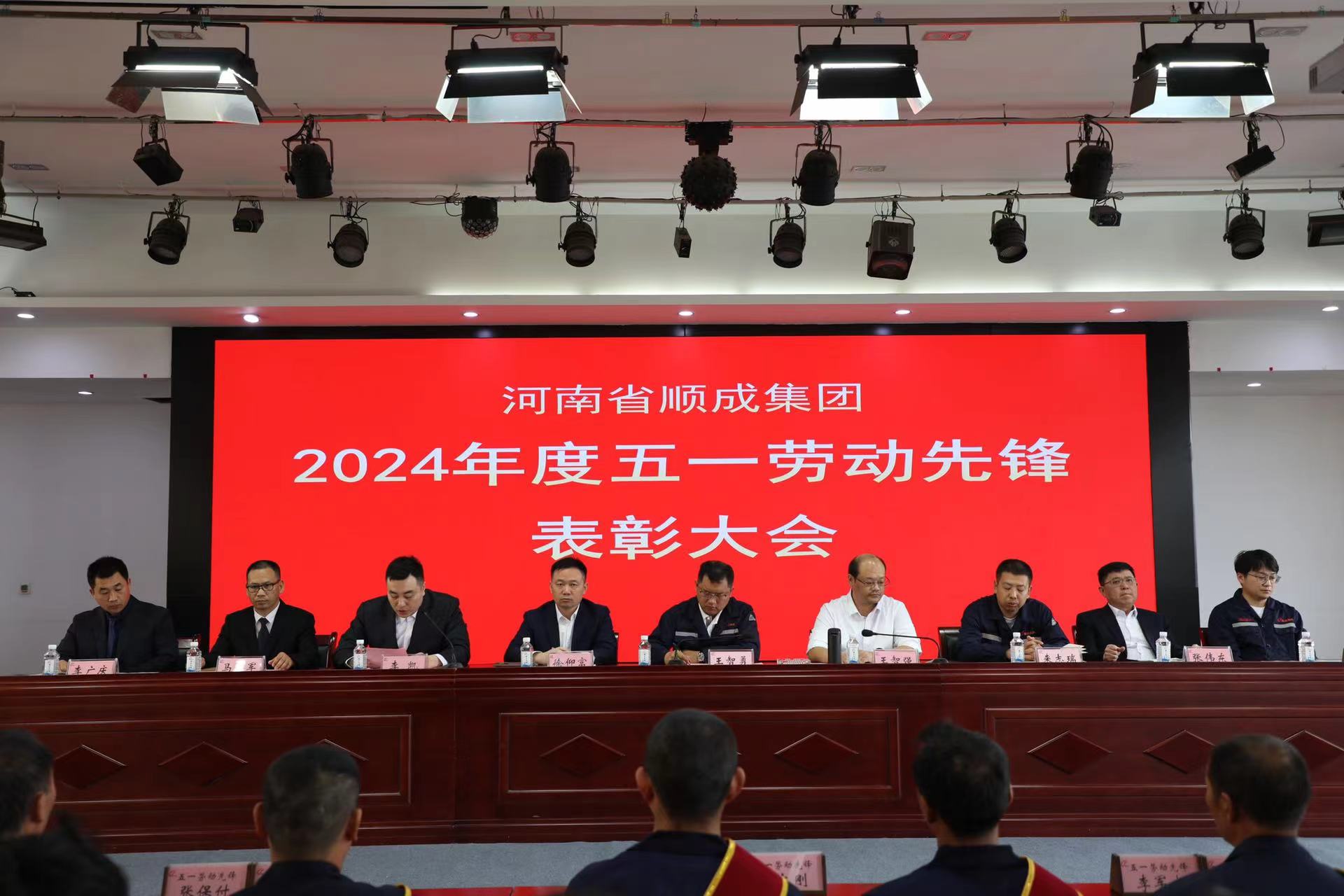 ����һ�Ͷ��ȷ桱������