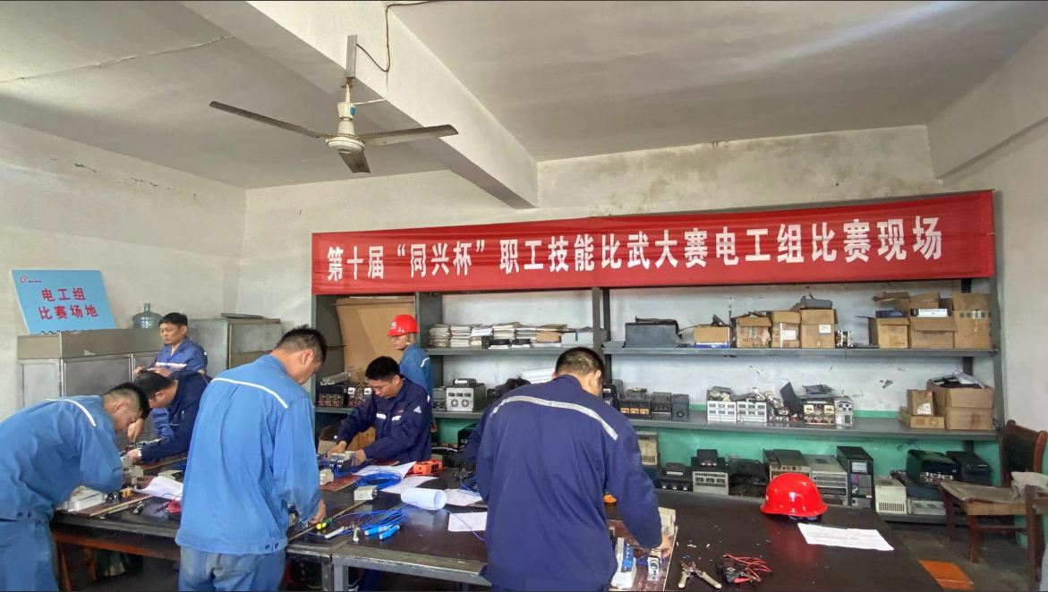 �����������ܹ�����а��������ͻ�����ҵ��Ⱥ���վ����ߵ�ʮ�조ͬ�˱���ְ�����մ���