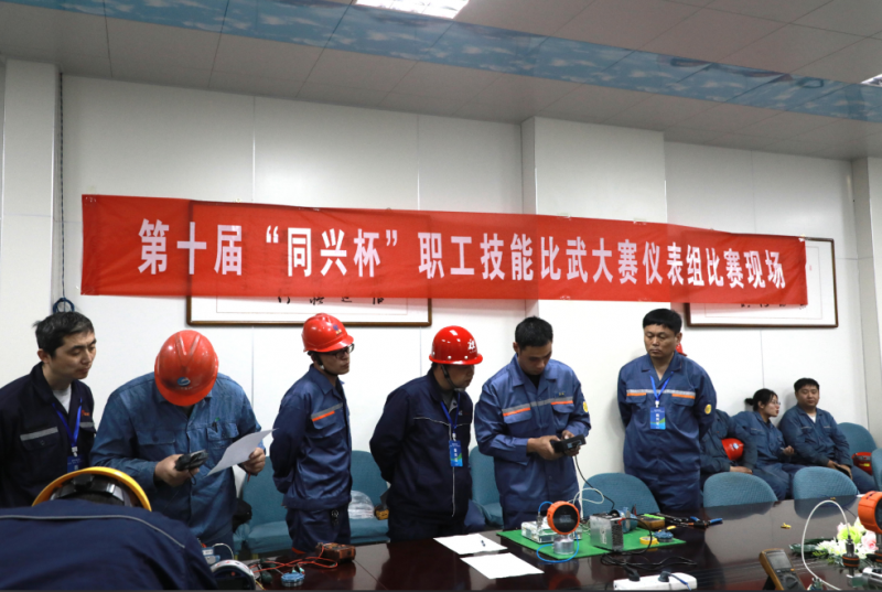 �����������ܹ�����а��������ͻ�����ҵ��Ⱥ���վ����ߵ�ʮ�조ͬ�˱���ְ�����մ���